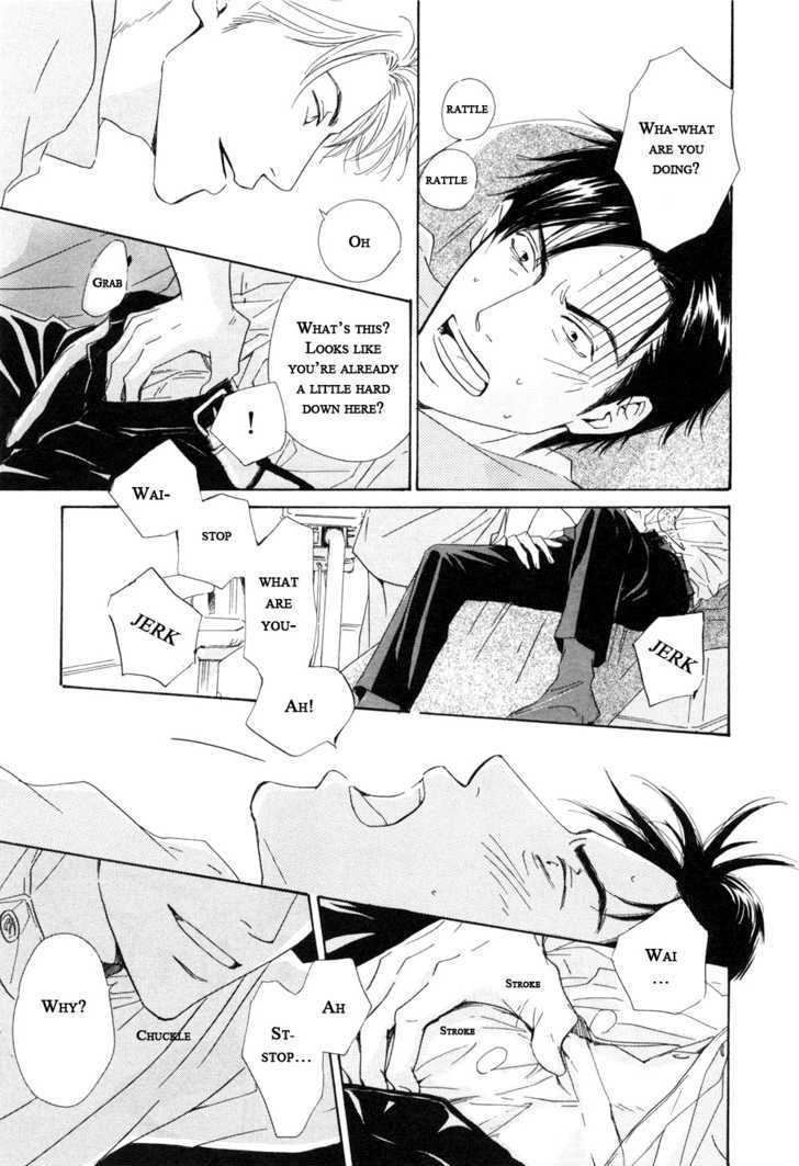 Shiranai Kao - Vol.1 Chapter 5 : Soul Mate