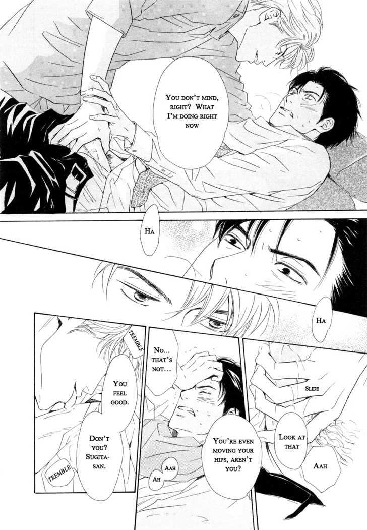 Shiranai Kao - Vol.1 Chapter 5 : Soul Mate