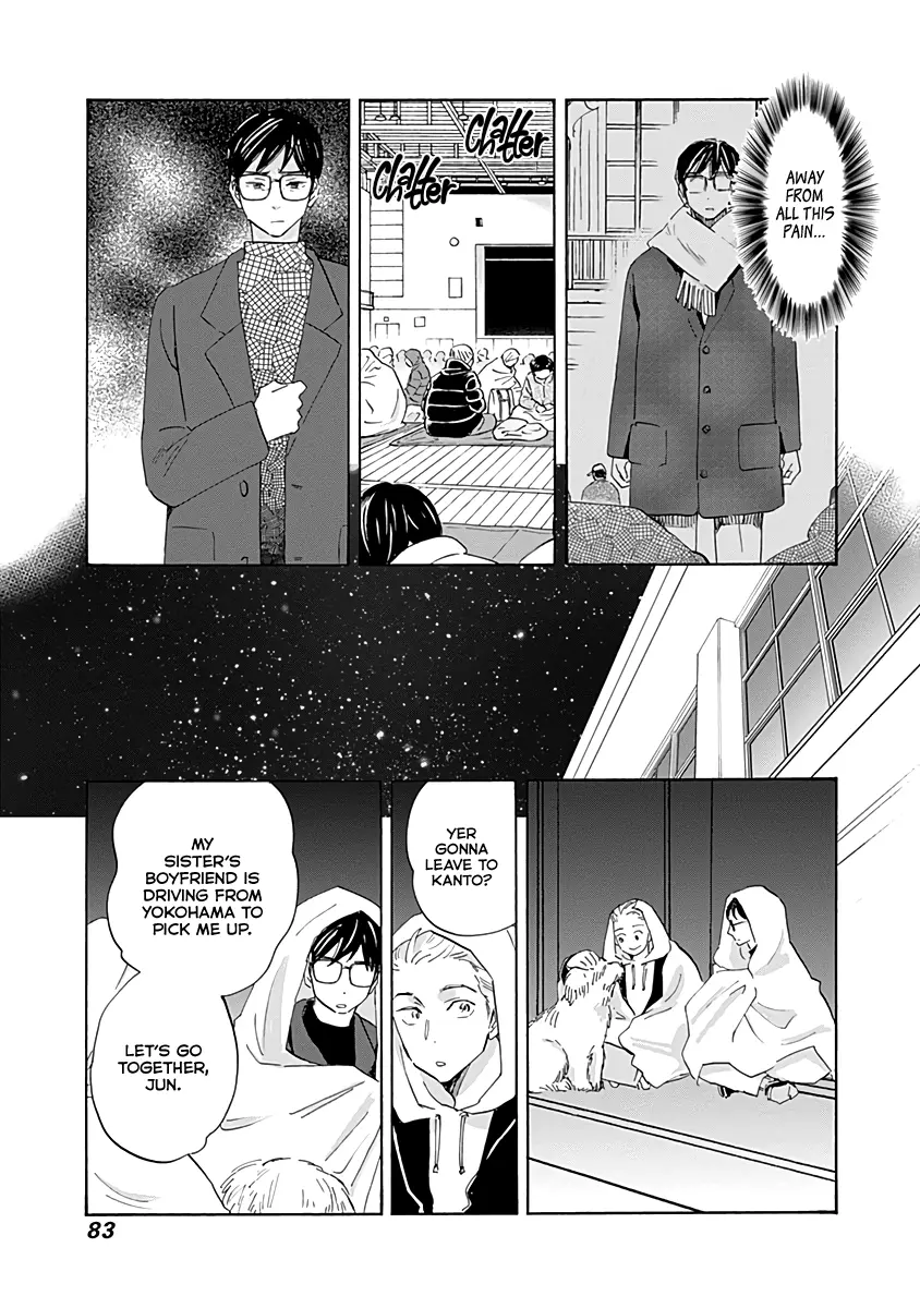 Shrink ~Psychiatrist Yowai~ - Vol.4 Chapter 19: Ptsd 4