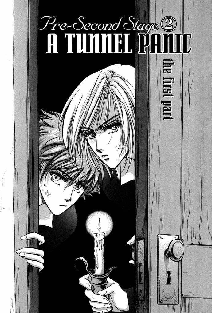 Demian Shoukougun - Vol.2 Chapter 8