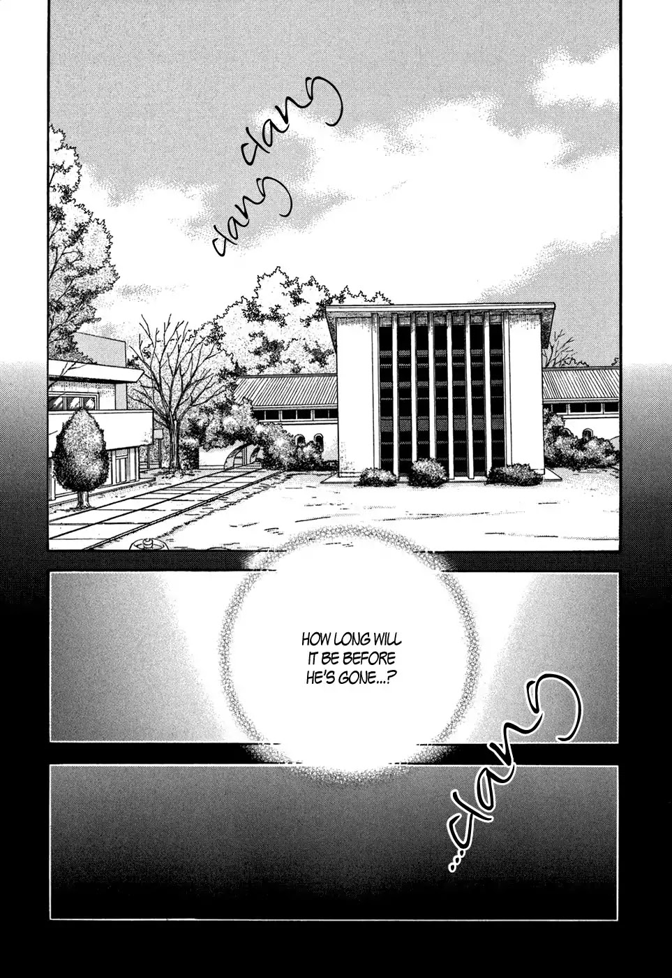 Demian Shoukougun - Chapter 20