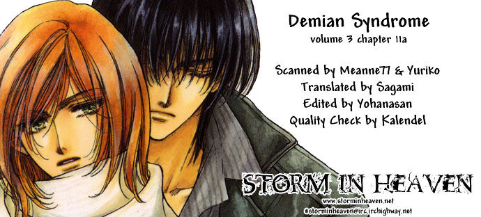 Demian Shoukougun - Vol.3 Chapter 11