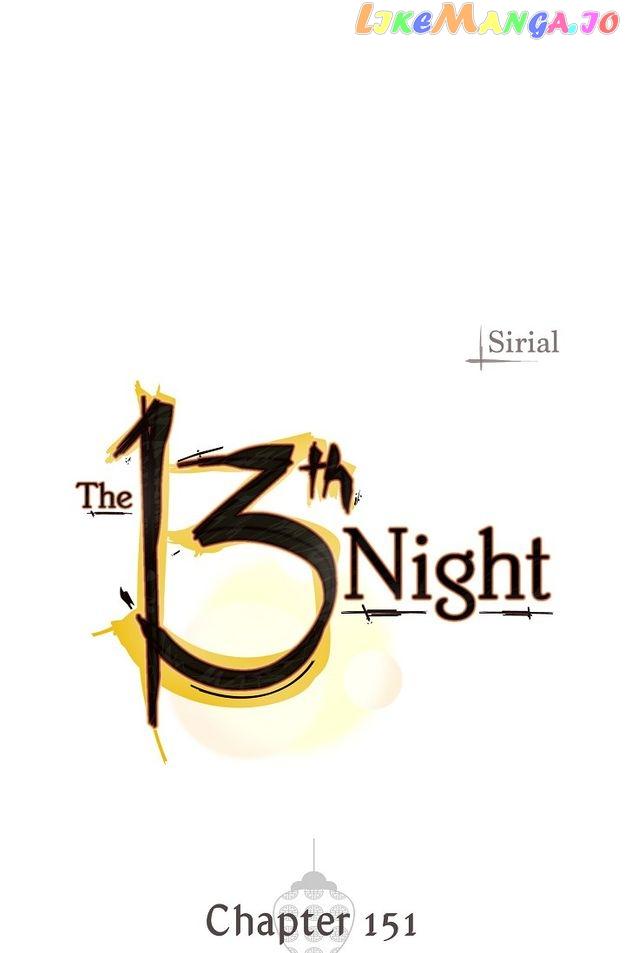 The 13Th Night - Chapter 151