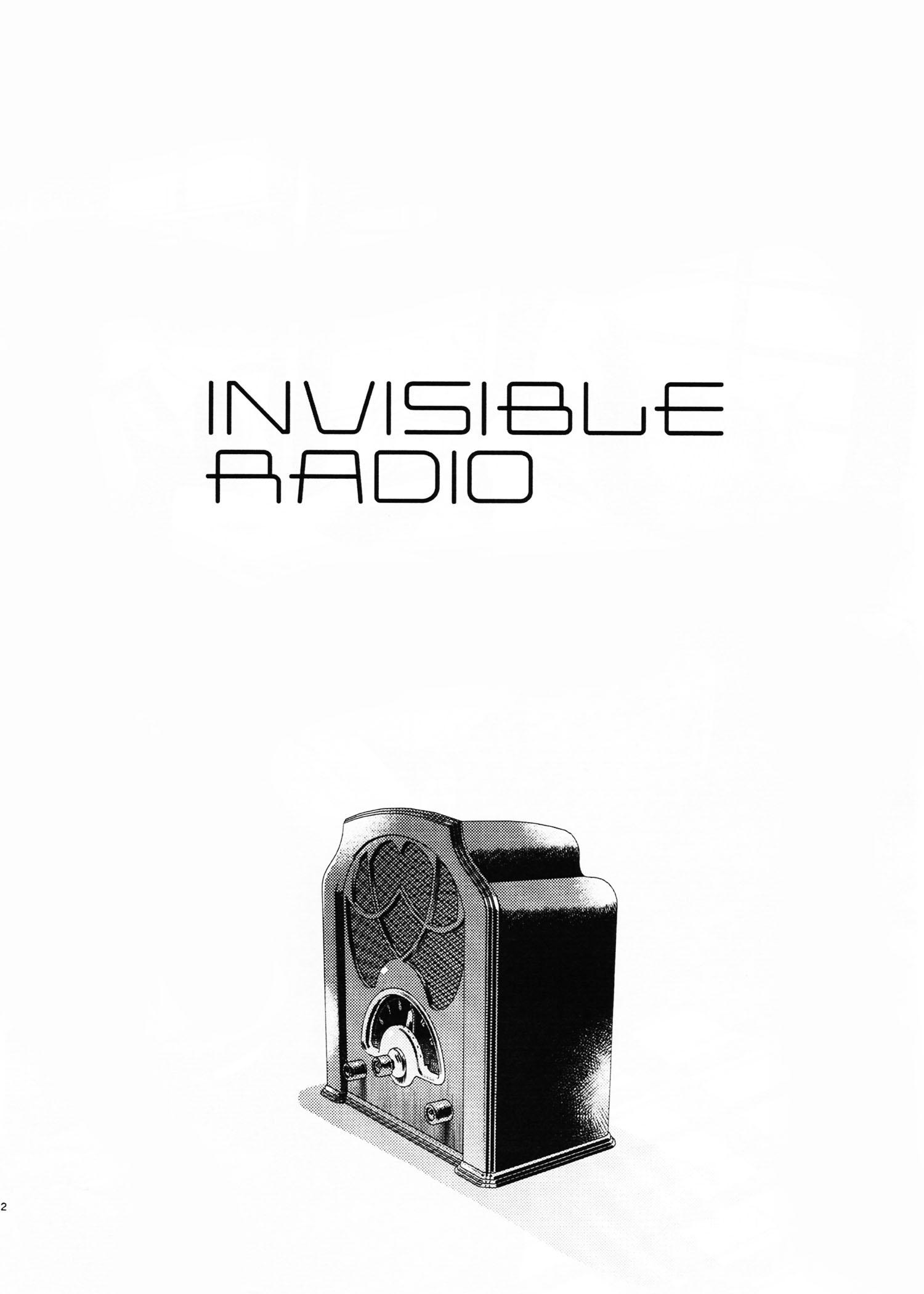 Maiden Rose - Bounus. : Invisible Radio - Dj [2024]