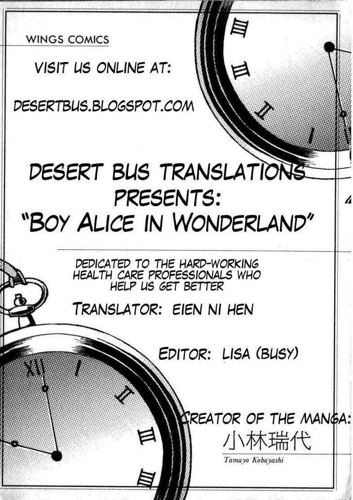 Fushigi No Kuni No Shounen Alice - Vol.2 Chapter 7 : Free As A Bird