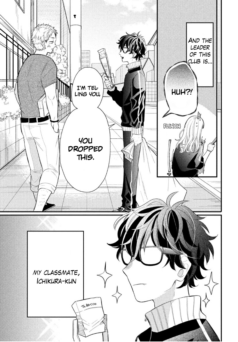 Megane, Tokidoki, Yankee-Kun - Chapter 2