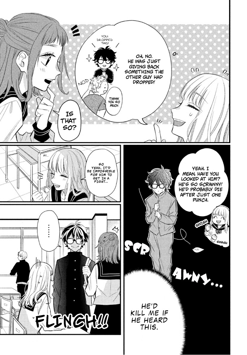 Megane, Tokidoki, Yankee-Kun - Chapter 2