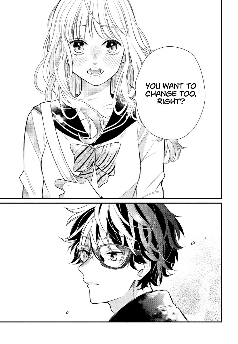 Megane, Tokidoki, Yankee-Kun - Chapter 2