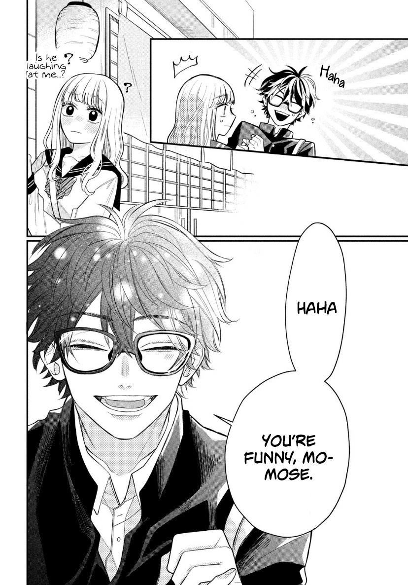 Megane, Tokidoki, Yankee-Kun - Chapter 2