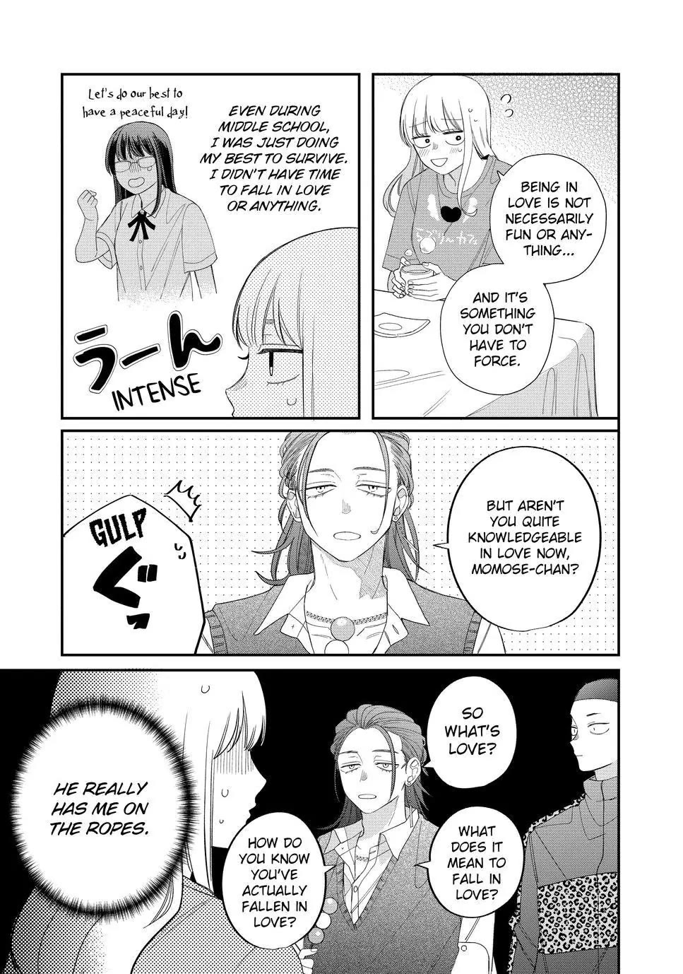 Megane, Tokidoki, Yankee-Kun - Chapter 23