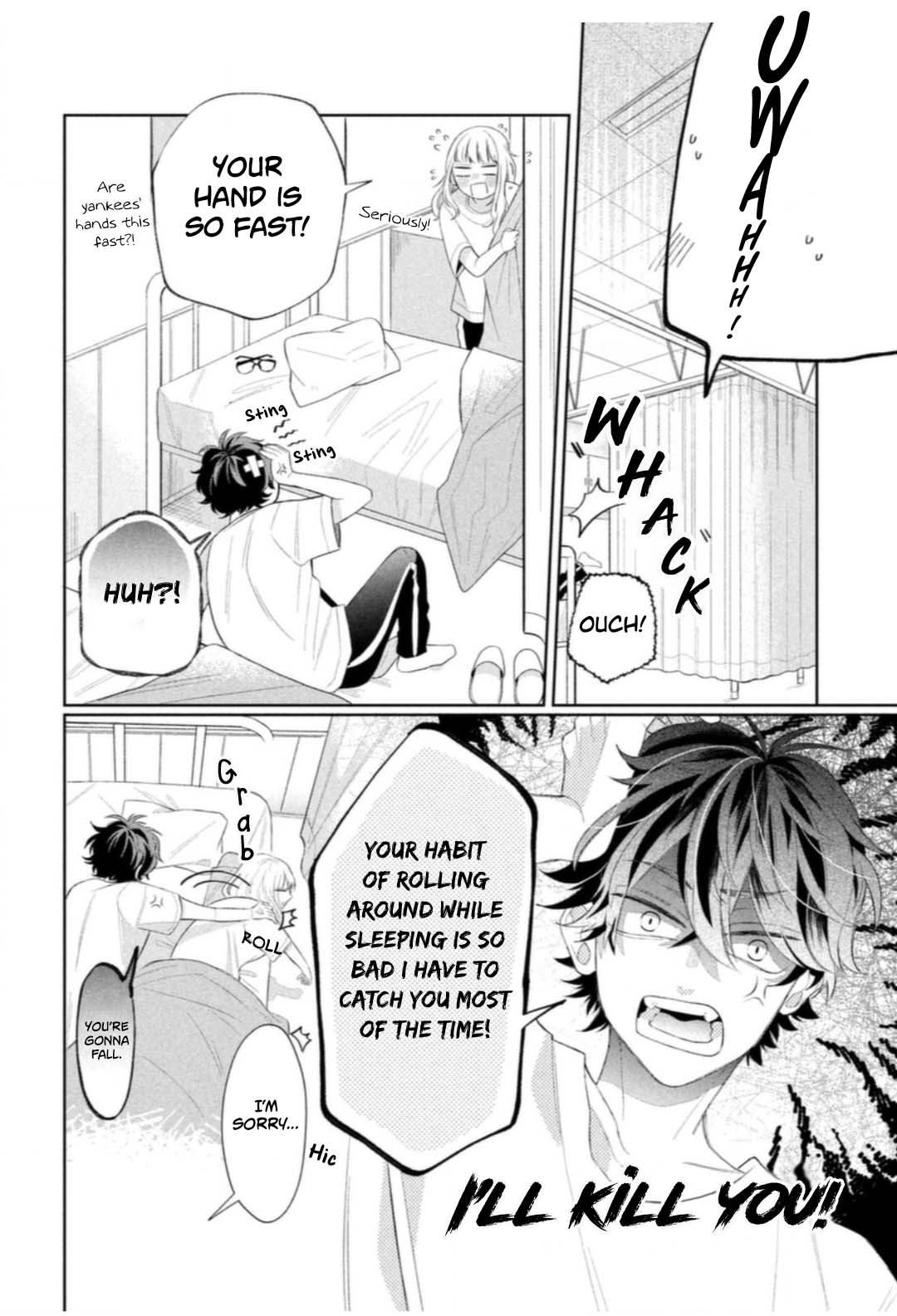 Megane, Tokidoki, Yankee-Kun - Chapter 5