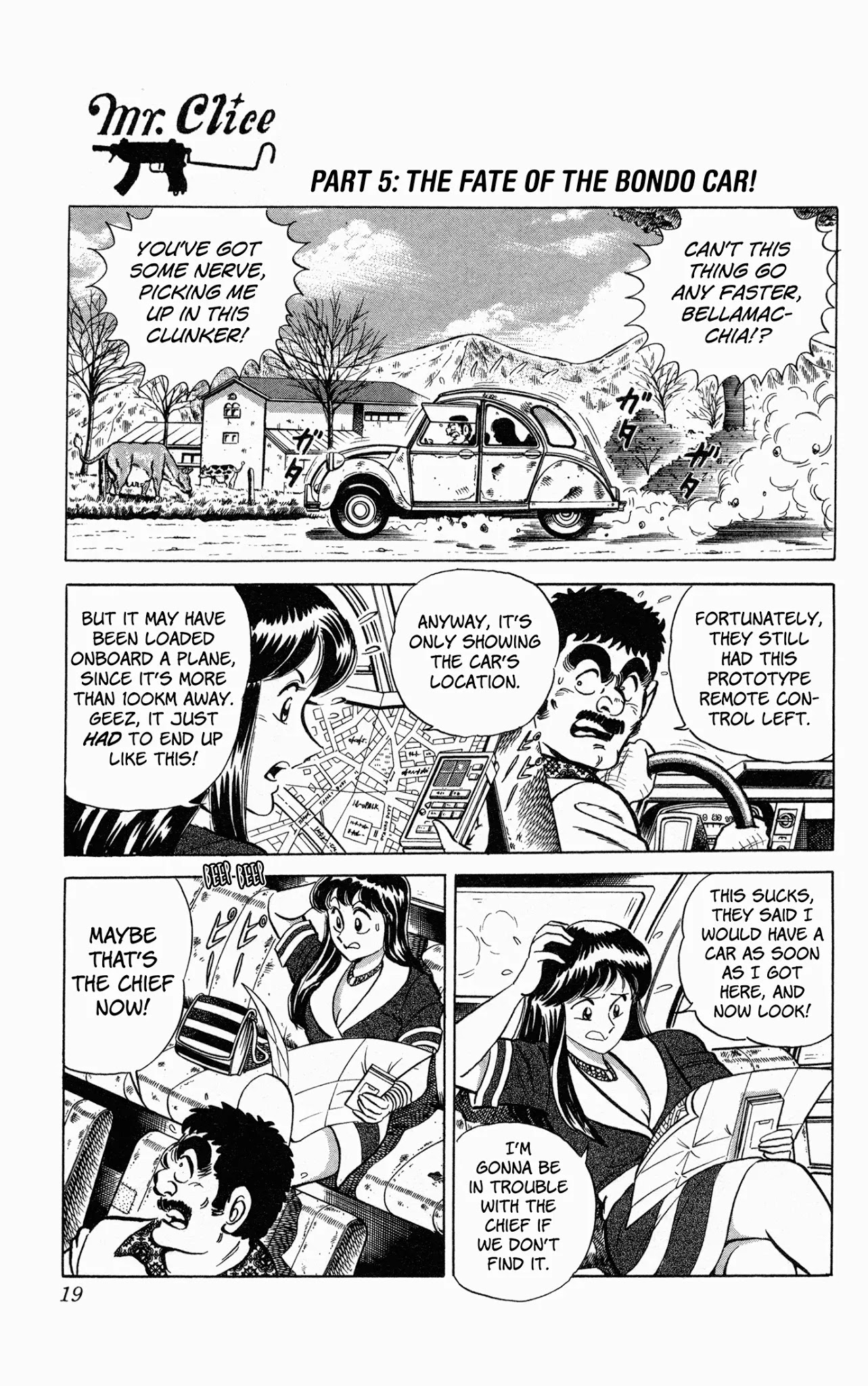 Mr. Clice - Chapter 6: Clice Becomes An F1 Driver!?