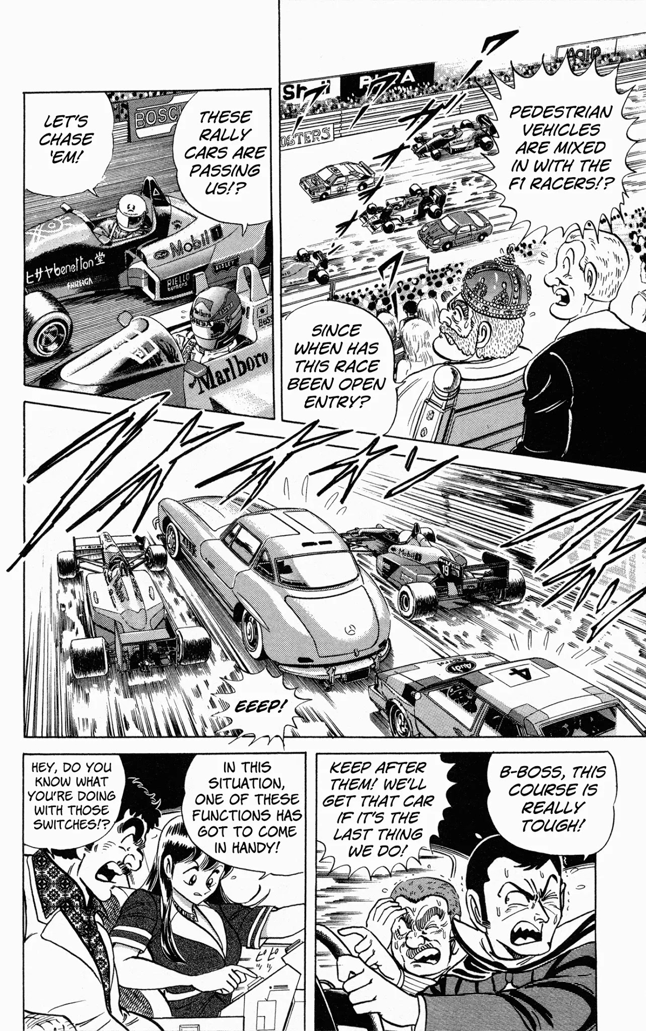 Mr. Clice - Chapter 6: Clice Becomes An F1 Driver!?