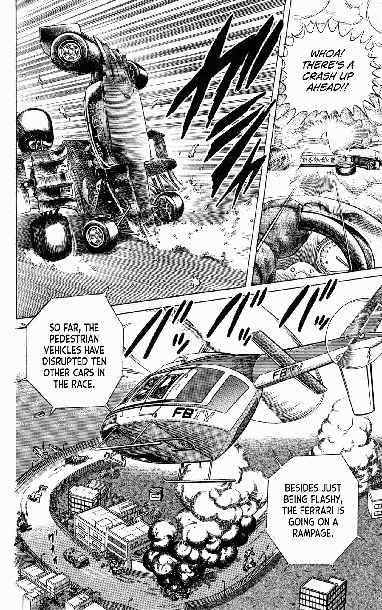 Mr. Clice - Chapter 6: Clice Becomes An F1 Driver!?