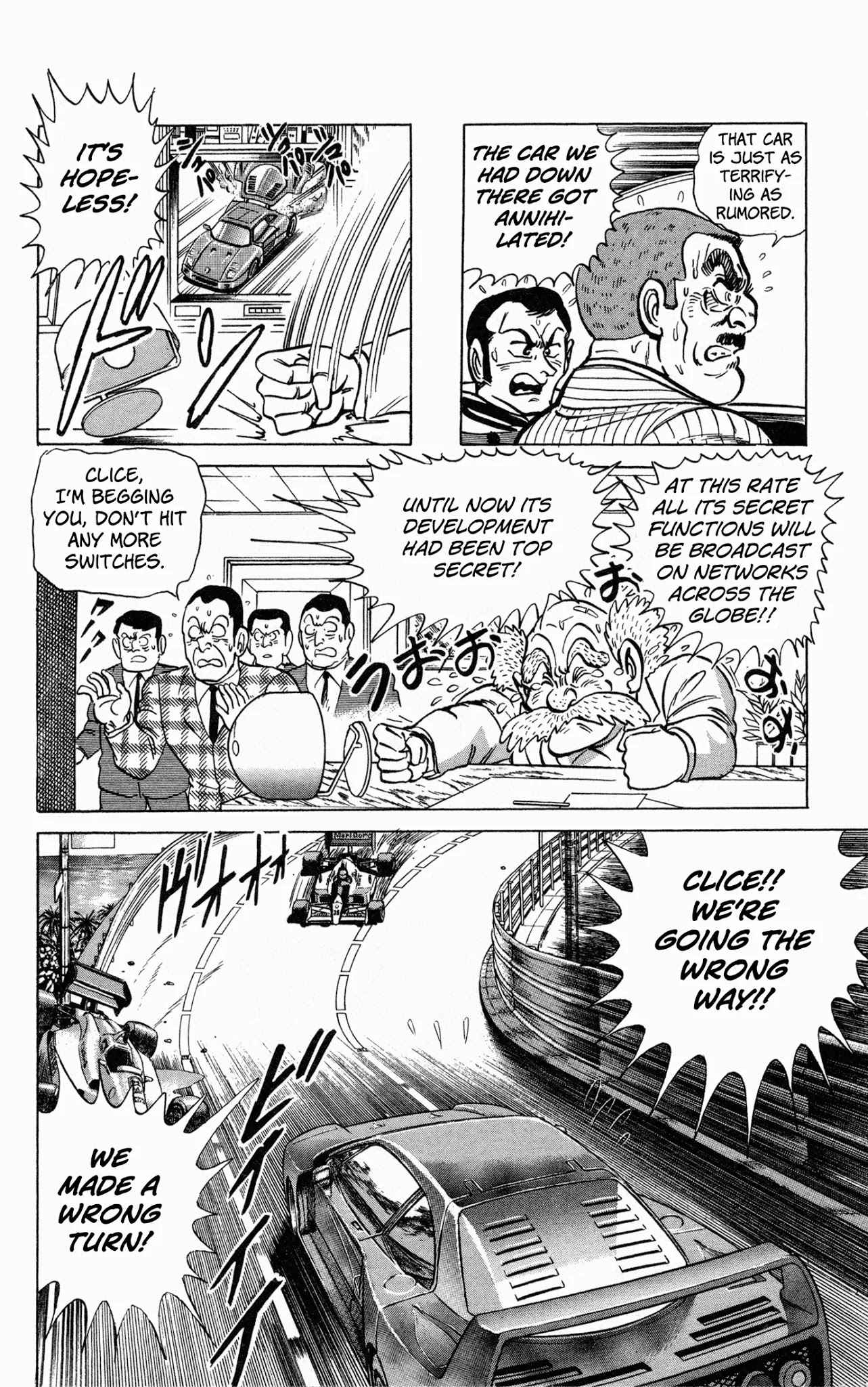 Mr. Clice - Chapter 6: Clice Becomes An F1 Driver!?