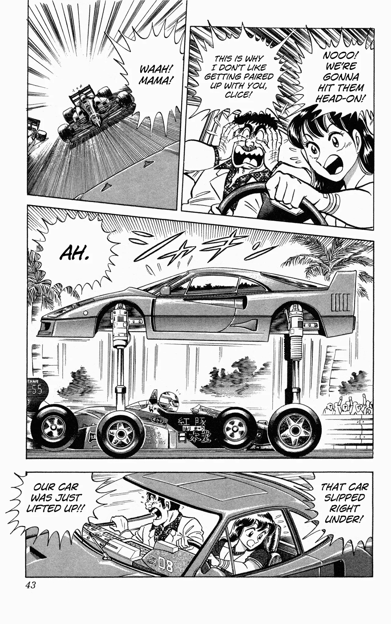 Mr. Clice - Chapter 6: Clice Becomes An F1 Driver!?