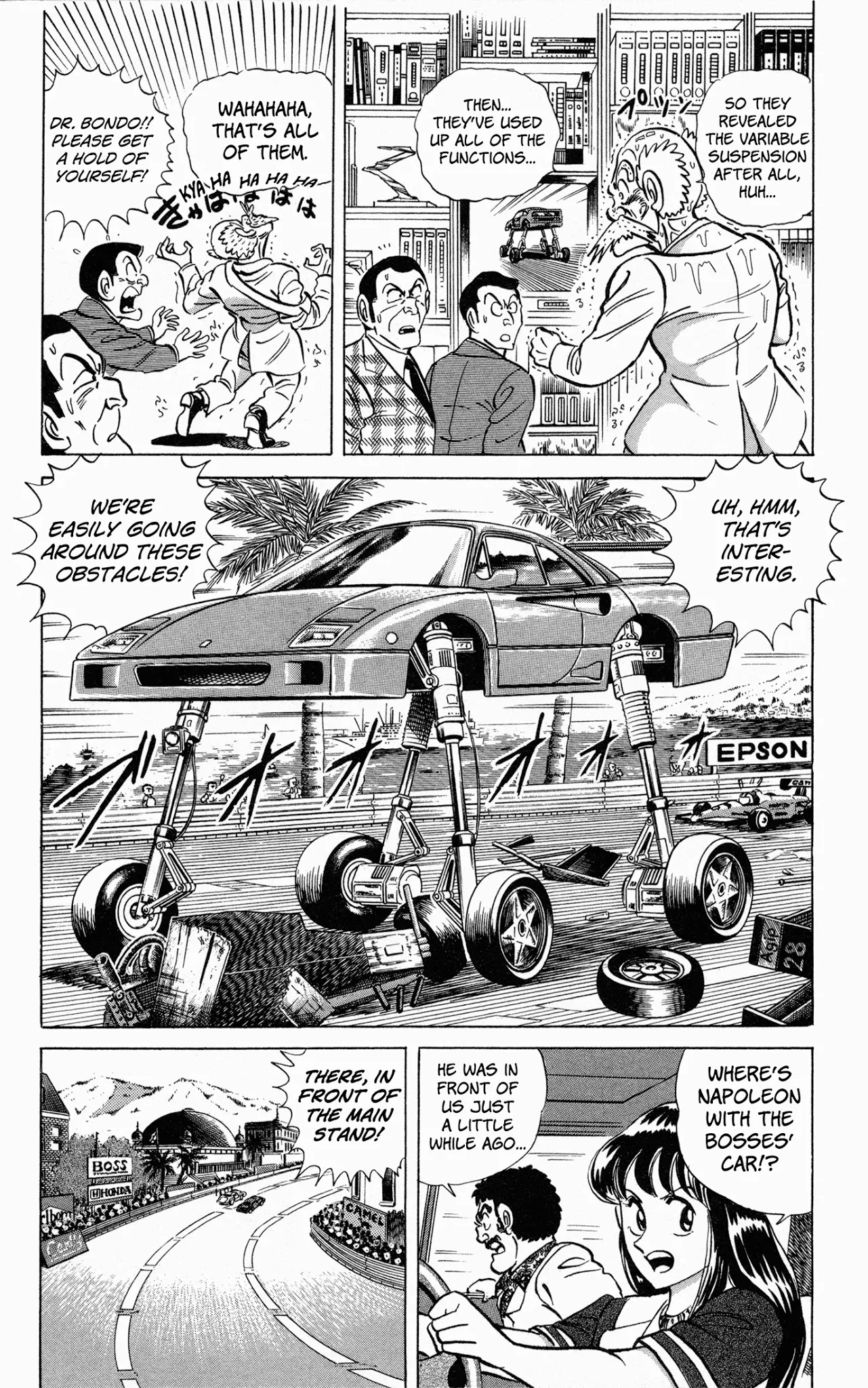 Mr. Clice - Chapter 6: Clice Becomes An F1 Driver!?