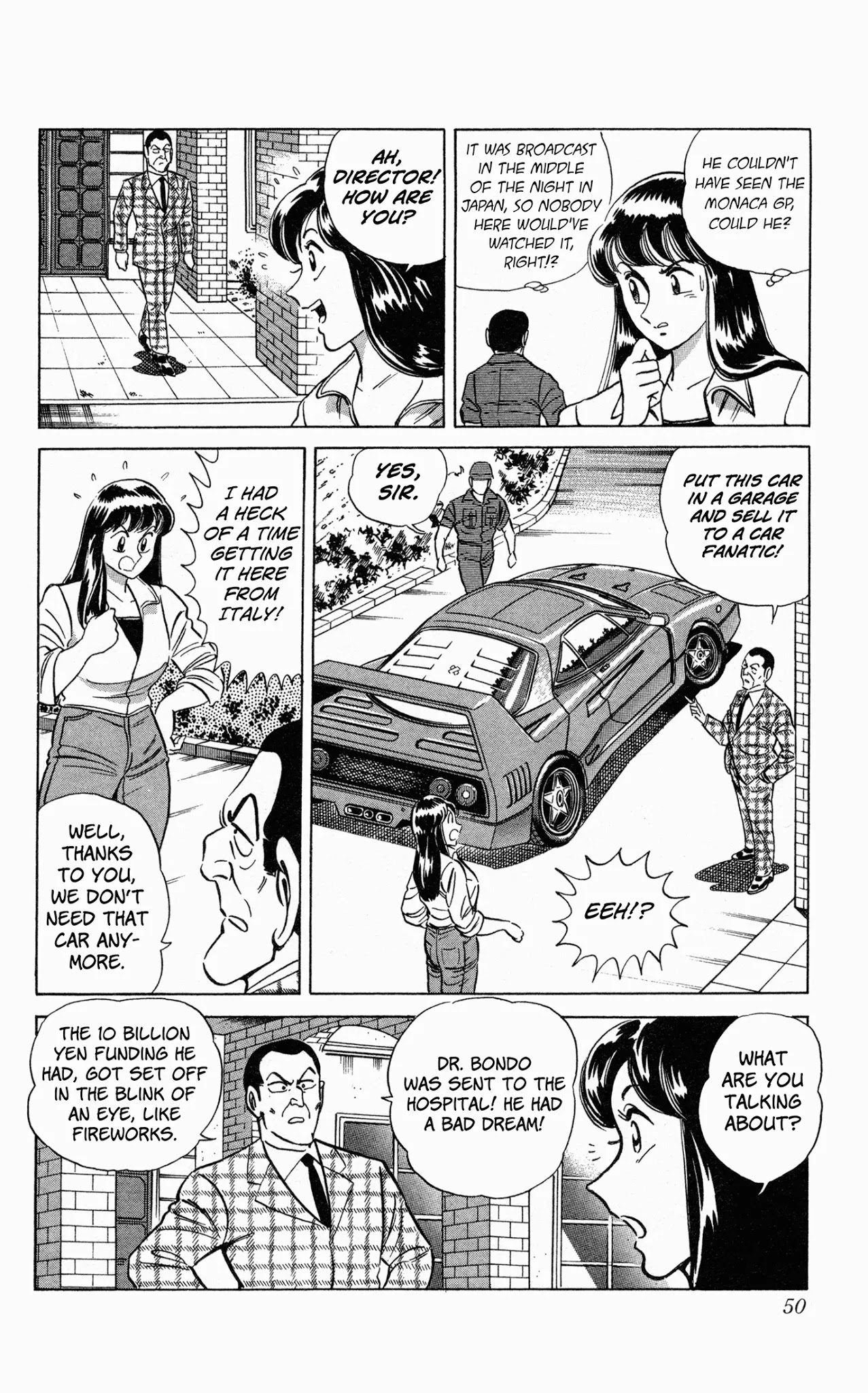 Mr. Clice - Chapter 6: Clice Becomes An F1 Driver!?