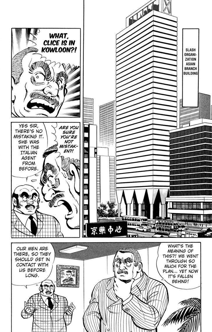 Mr. Clice - Vol.1 Chapter 3 : Hong Kong Shoot-Out