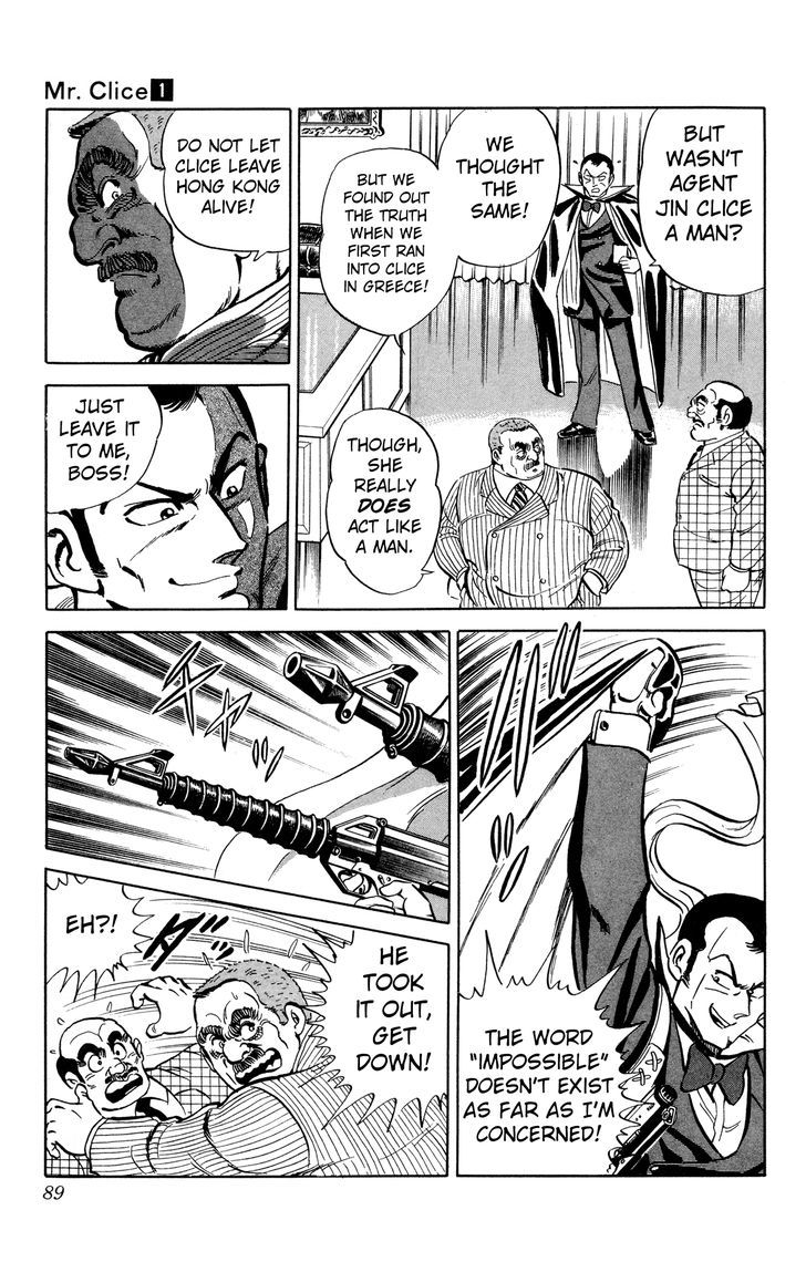 Mr. Clice - Vol.1 Chapter 3 : Hong Kong Shoot-Out