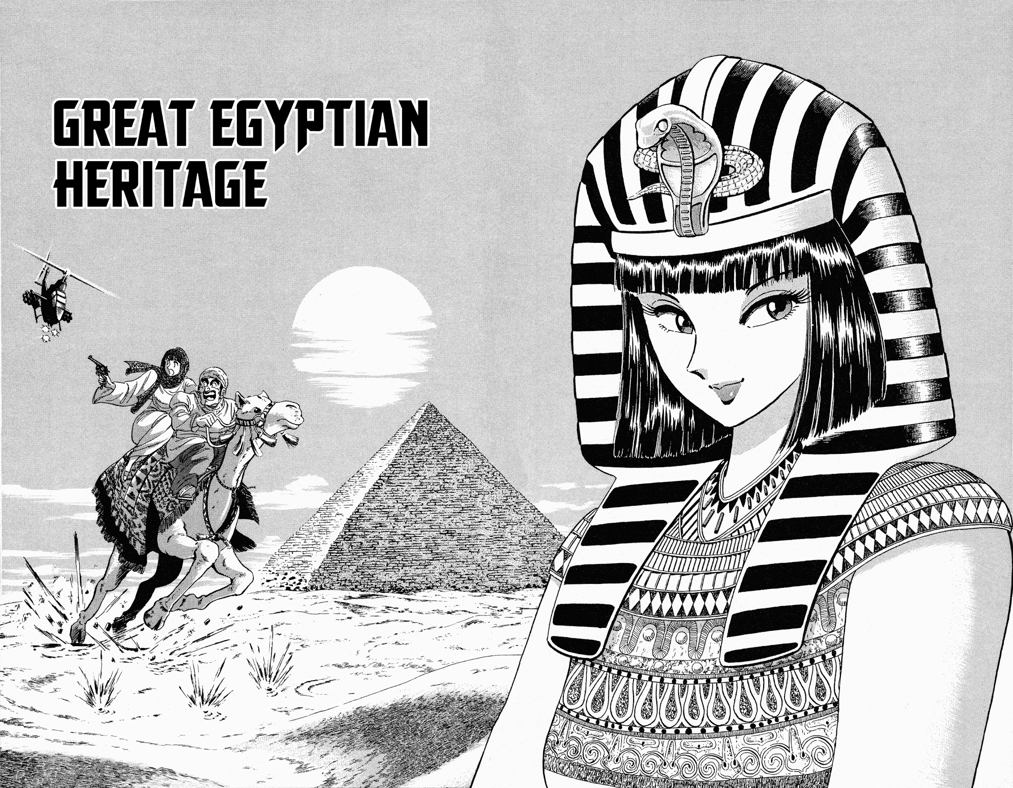 Mr. Clice - Chapter 7: Great Egyptian Heritage