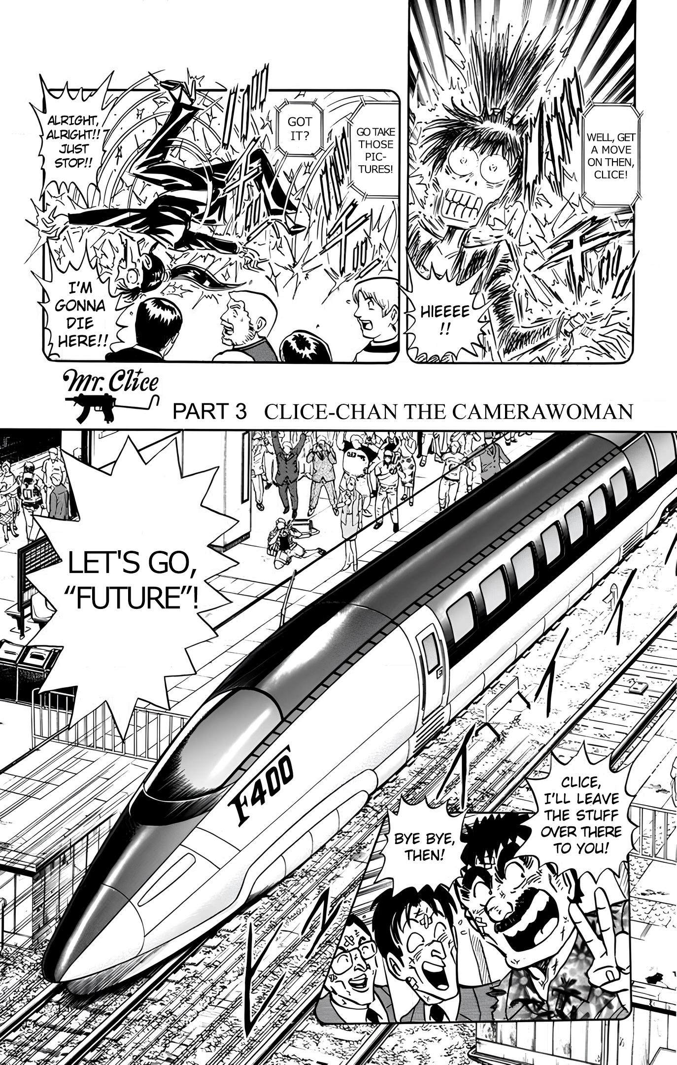 Mr. Clice - Vol.5 Chapter 19: Transcontinental Odyssey Of The Futuristic Train Express