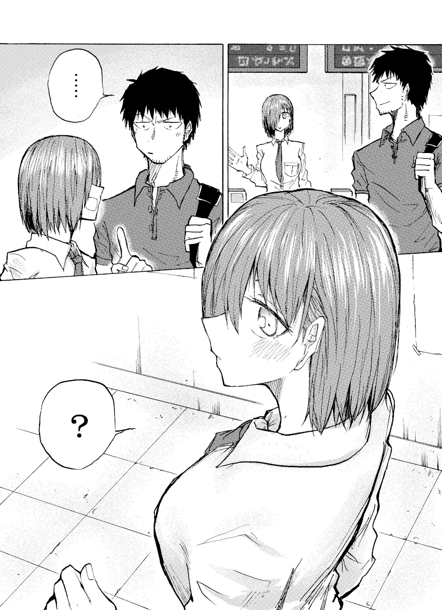 Shukan Brick - Chapter 26: (Arituki/Enokida)