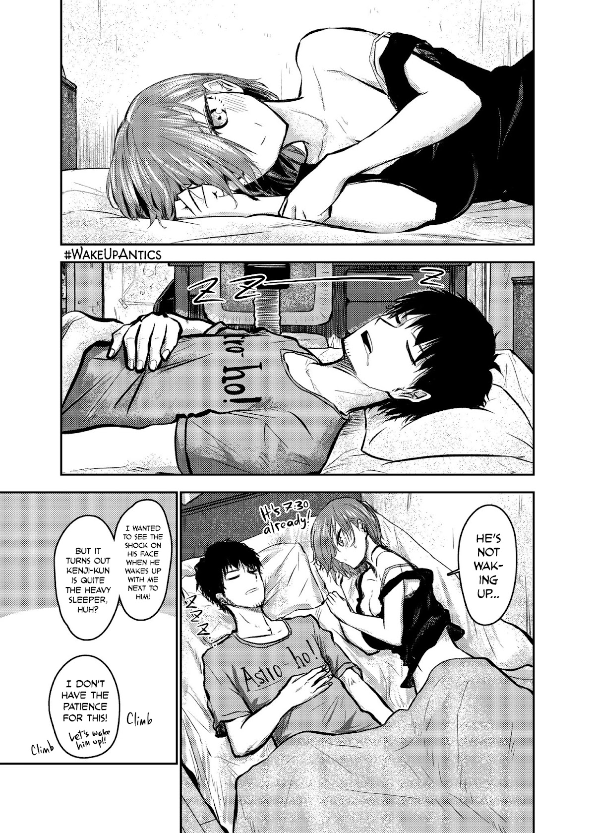 Shukan Brick - Chapter 83: Wake-Up Antics