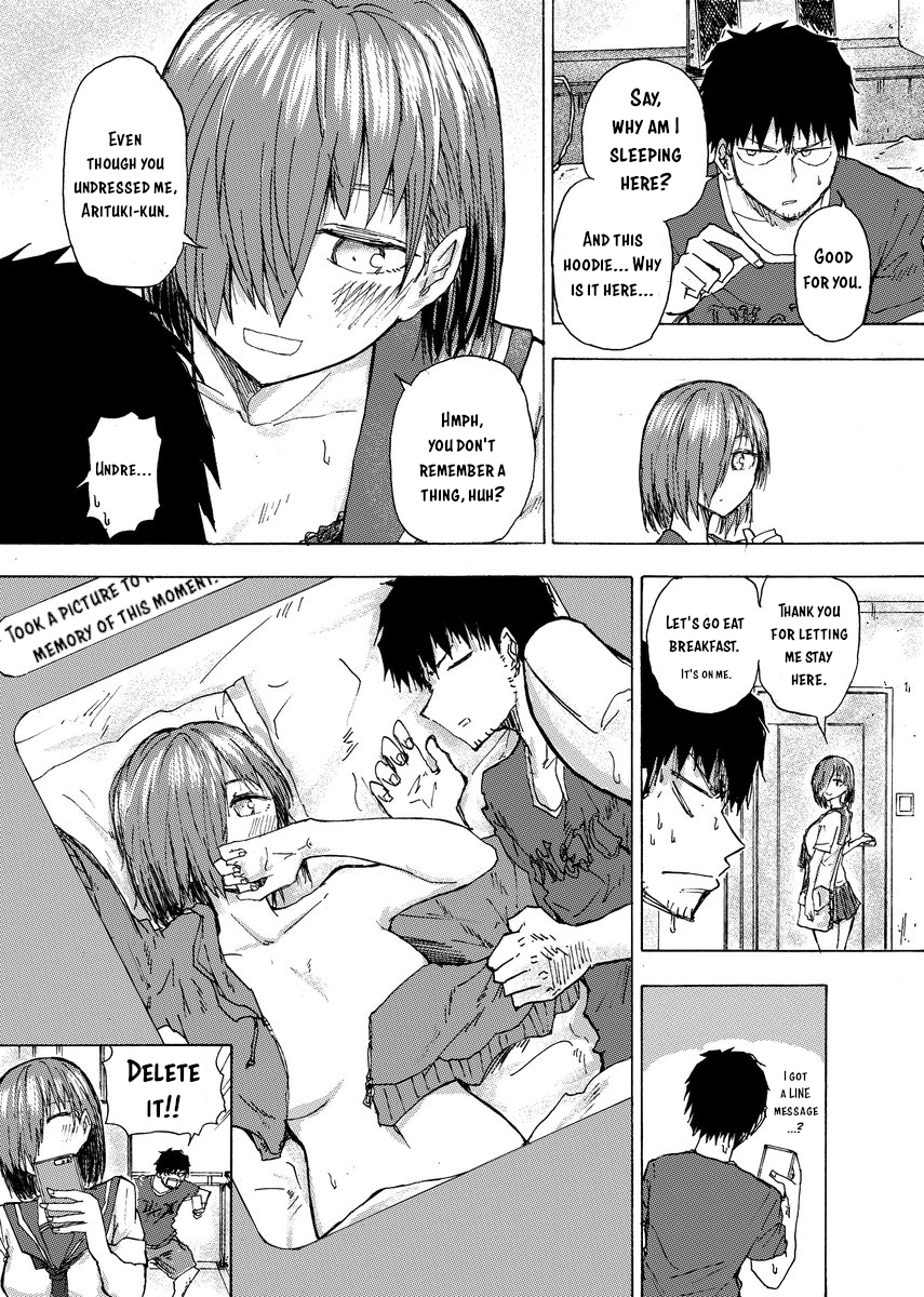 Shukan Brick - Chapter 32: (Arituki/Enokida)