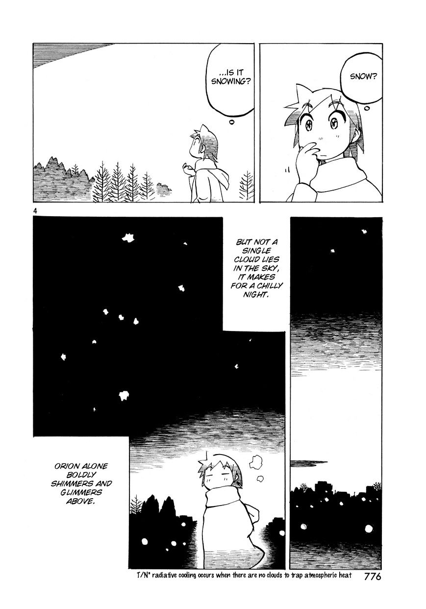 Kotonoba Drive - Chapter 23 : The Fragrant Snow