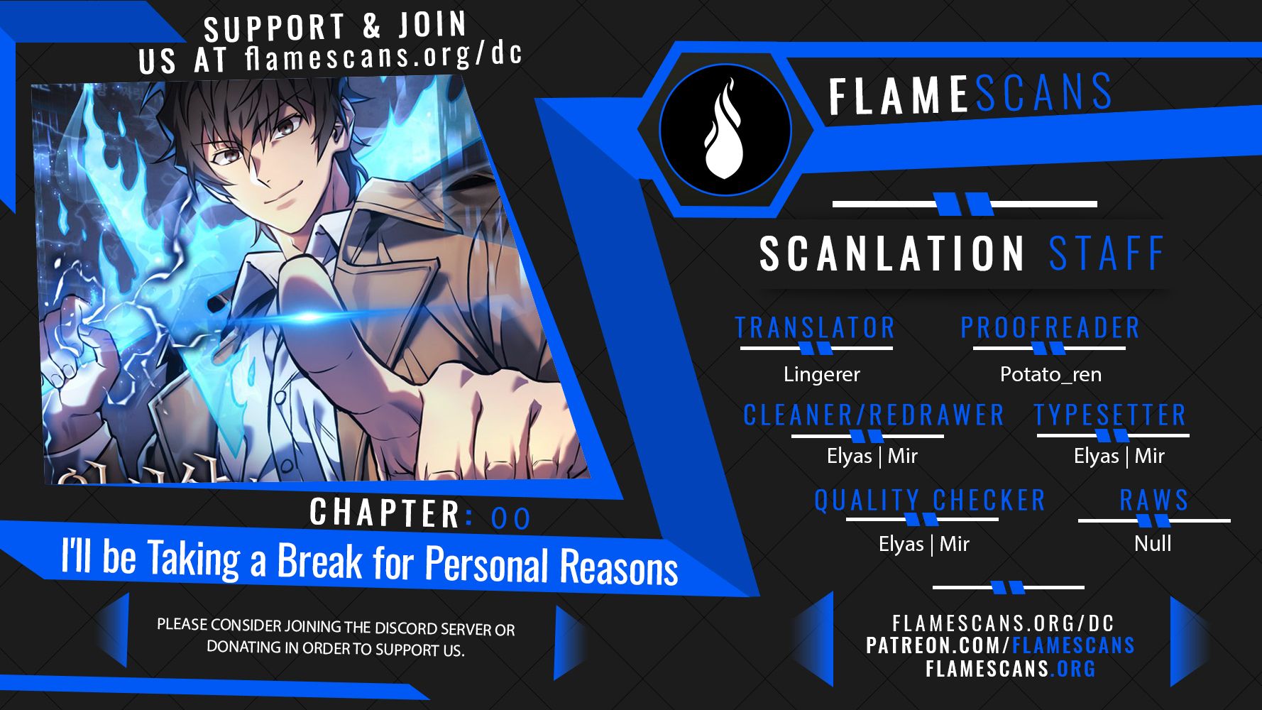 I’ll Be Taking A Break For Personal Reasons - Chapter 0