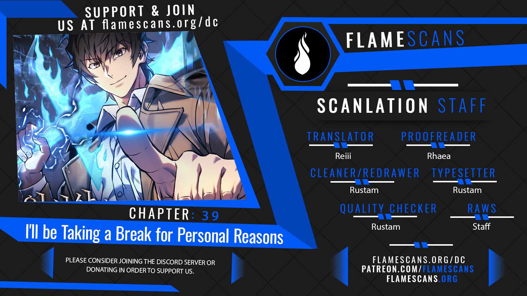 I’ll Be Taking A Break For Personal Reasons - Chapter 39