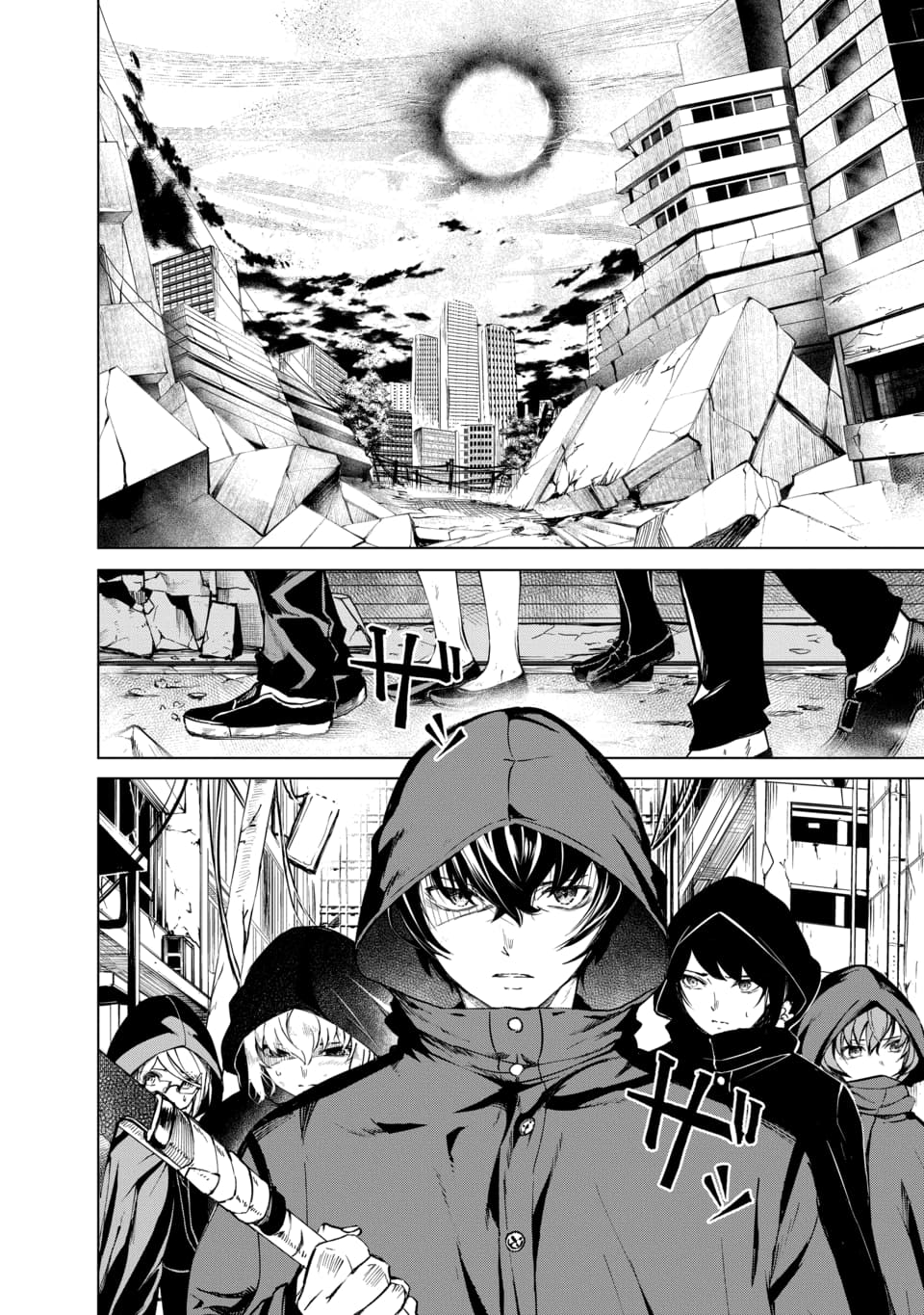 Kyosei Tensei - Chapter 3