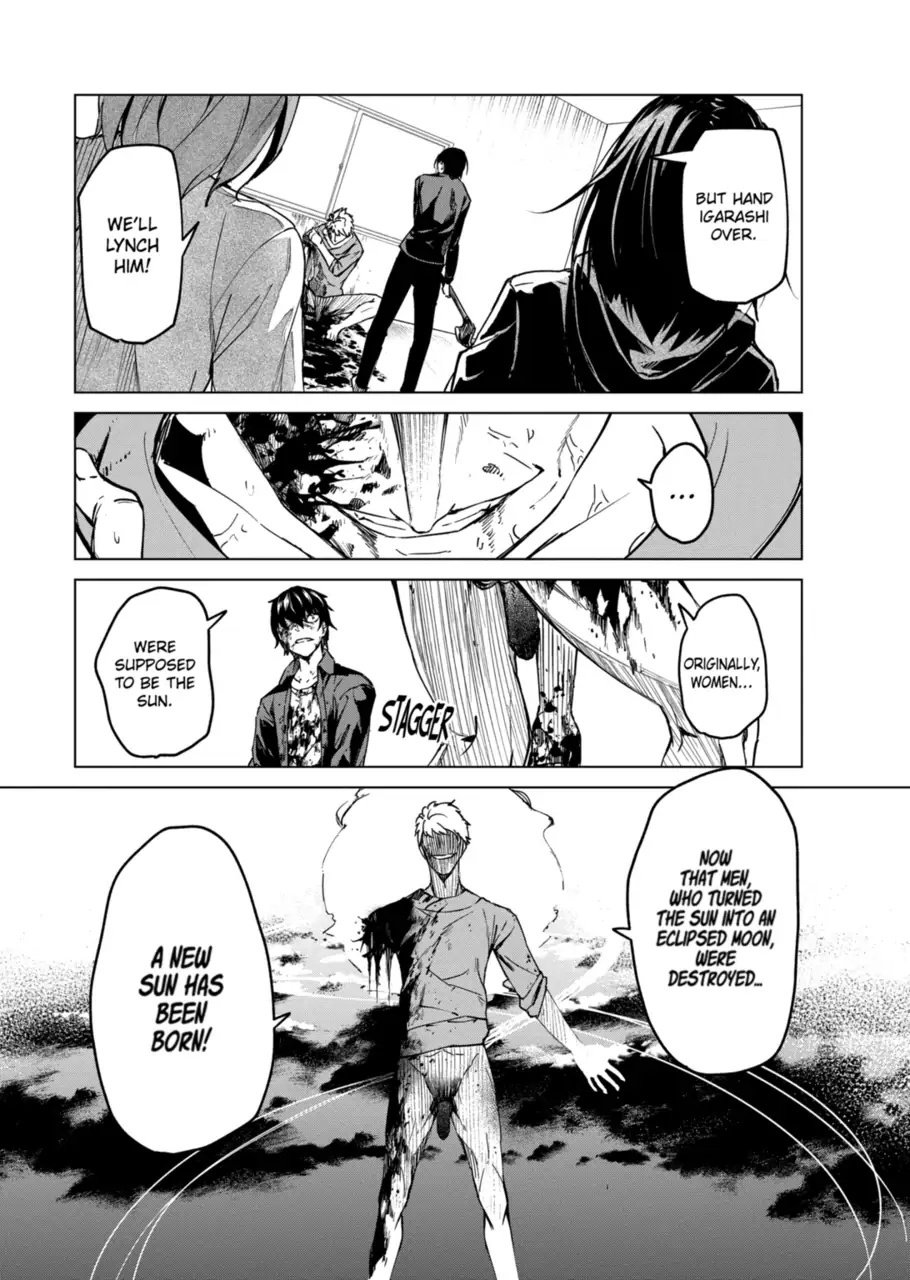 Kyosei Tensei - Chapter 12