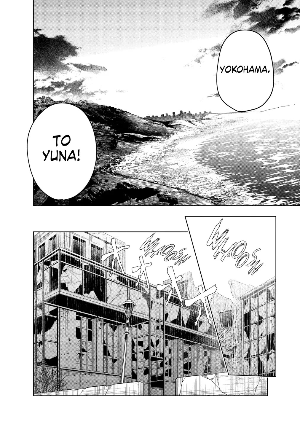 Kyosei Tensei - Chapter 15