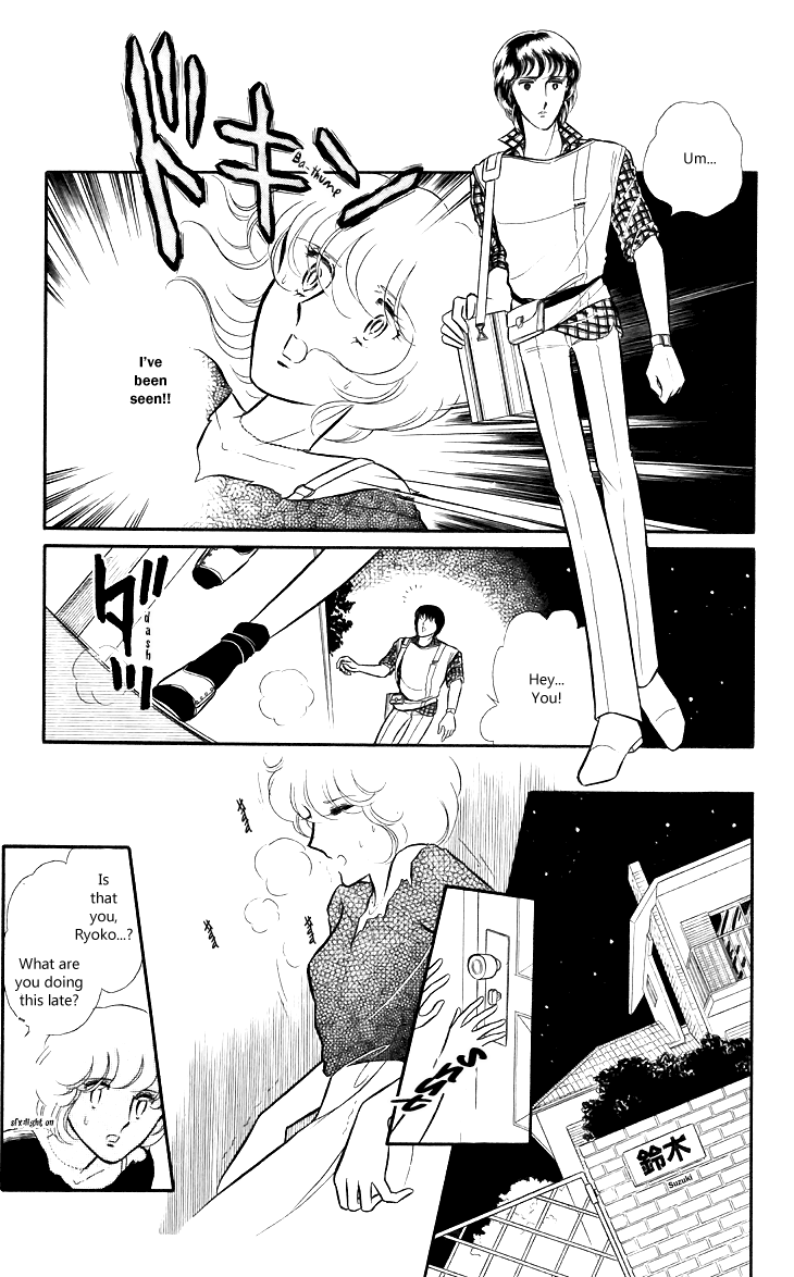 Shinohara Chie The Best Selection - Vol.1 Chapter 4 V2 : Mokugekisha Ni Sayounara