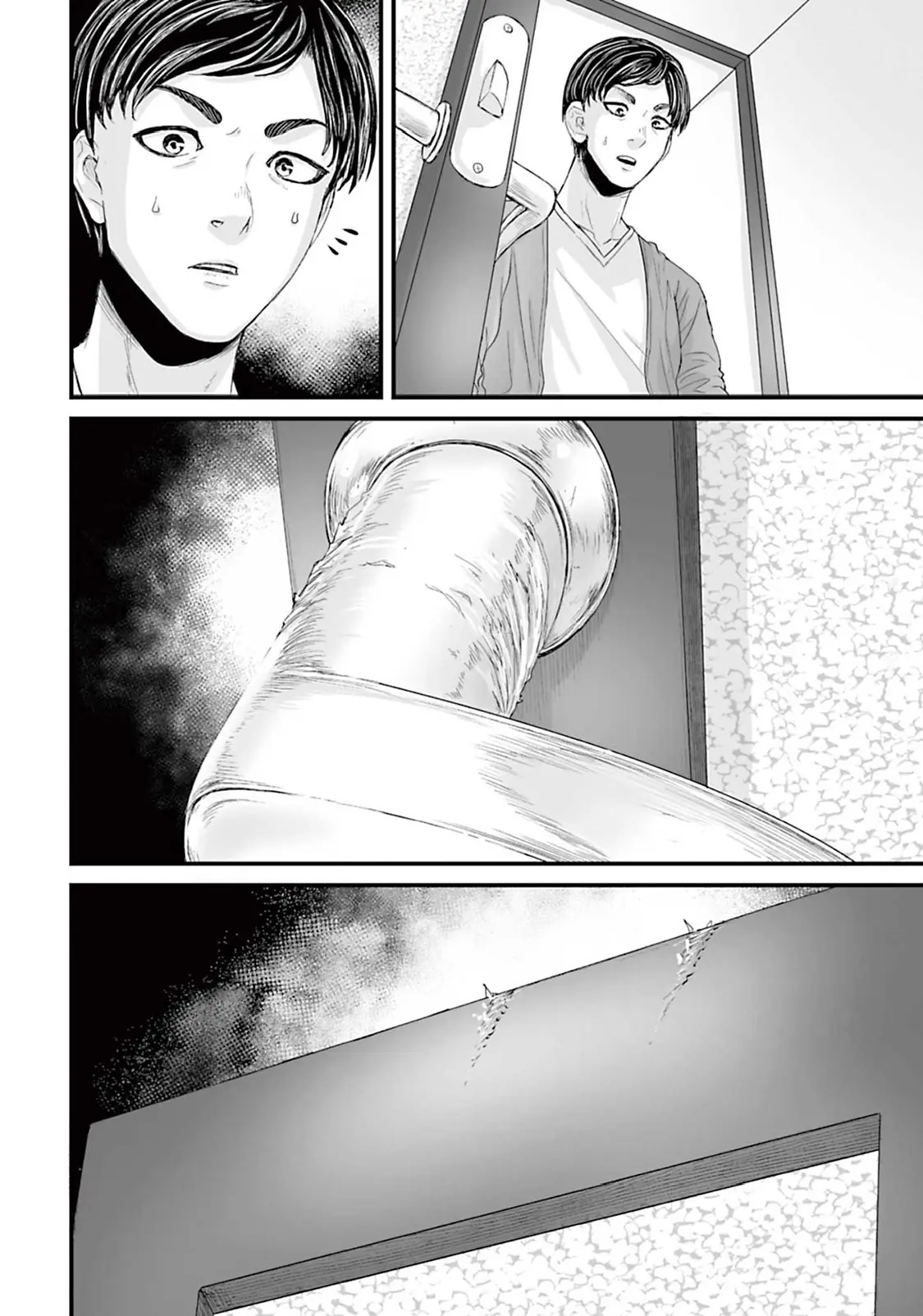 Fear: Reiwa Kaidan - Vol.2 Chapter 9: Robot Vacuum Cleaner