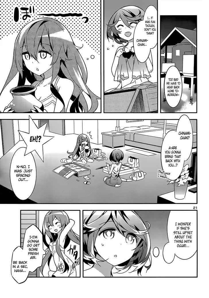 Idol Pretender - Vol.1 Chapter 10 : Immature Communication