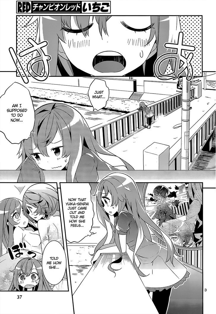 Idol Pretender - Vol.1 Chapter 7 : A Sad Disguise