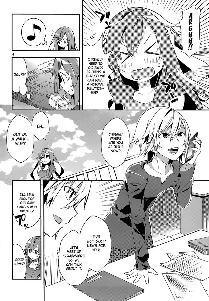 Idol Pretender - Vol.1 Chapter 7 : A Sad Disguise