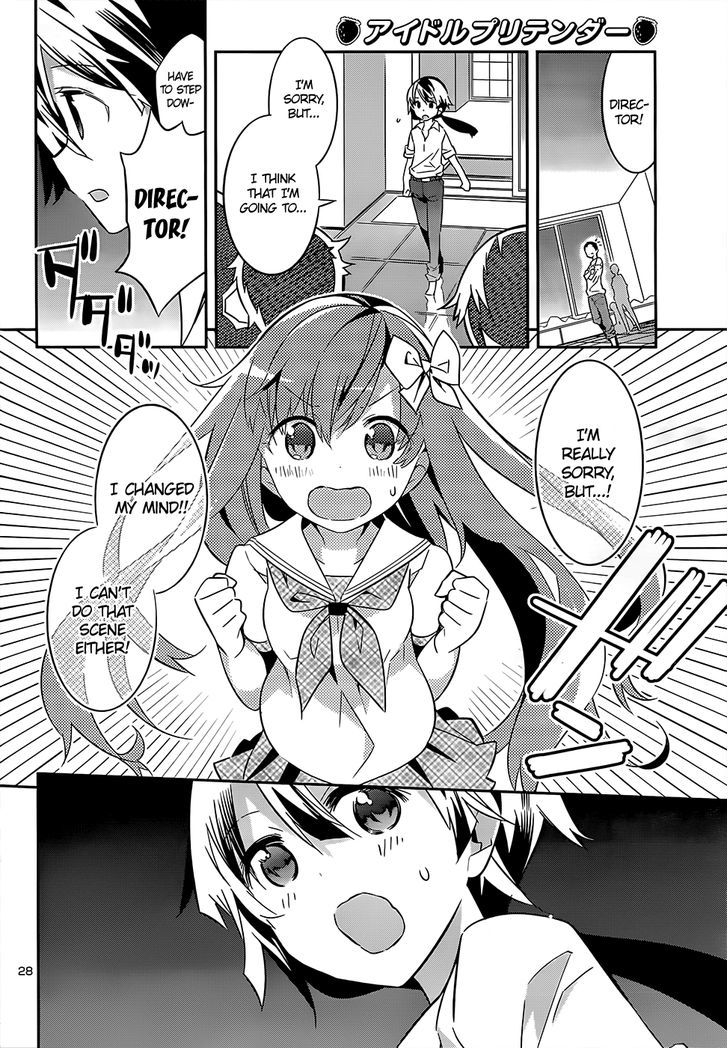 Idol Pretender - Vol.1 Chapter 7 : A Sad Disguise