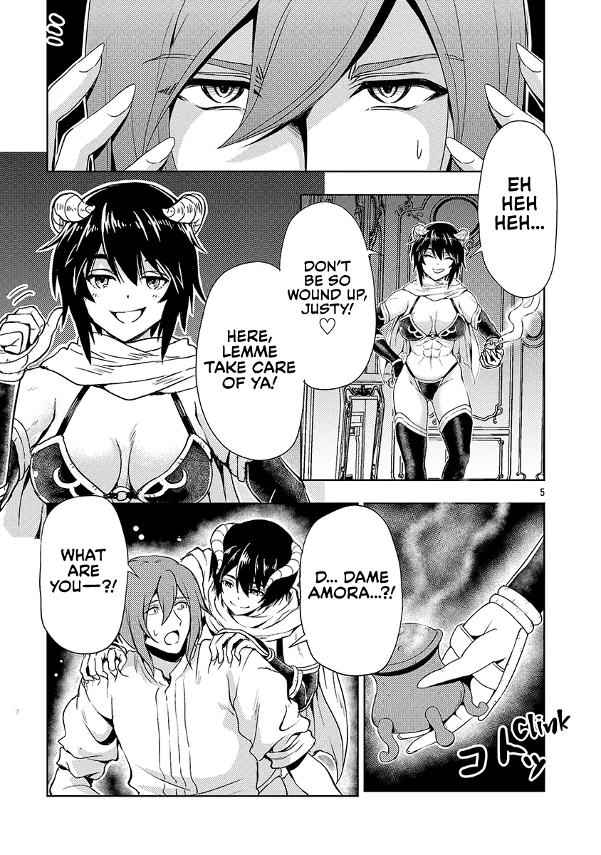 The Demon King's Daughter Is Way Too Easy - Chapter 62