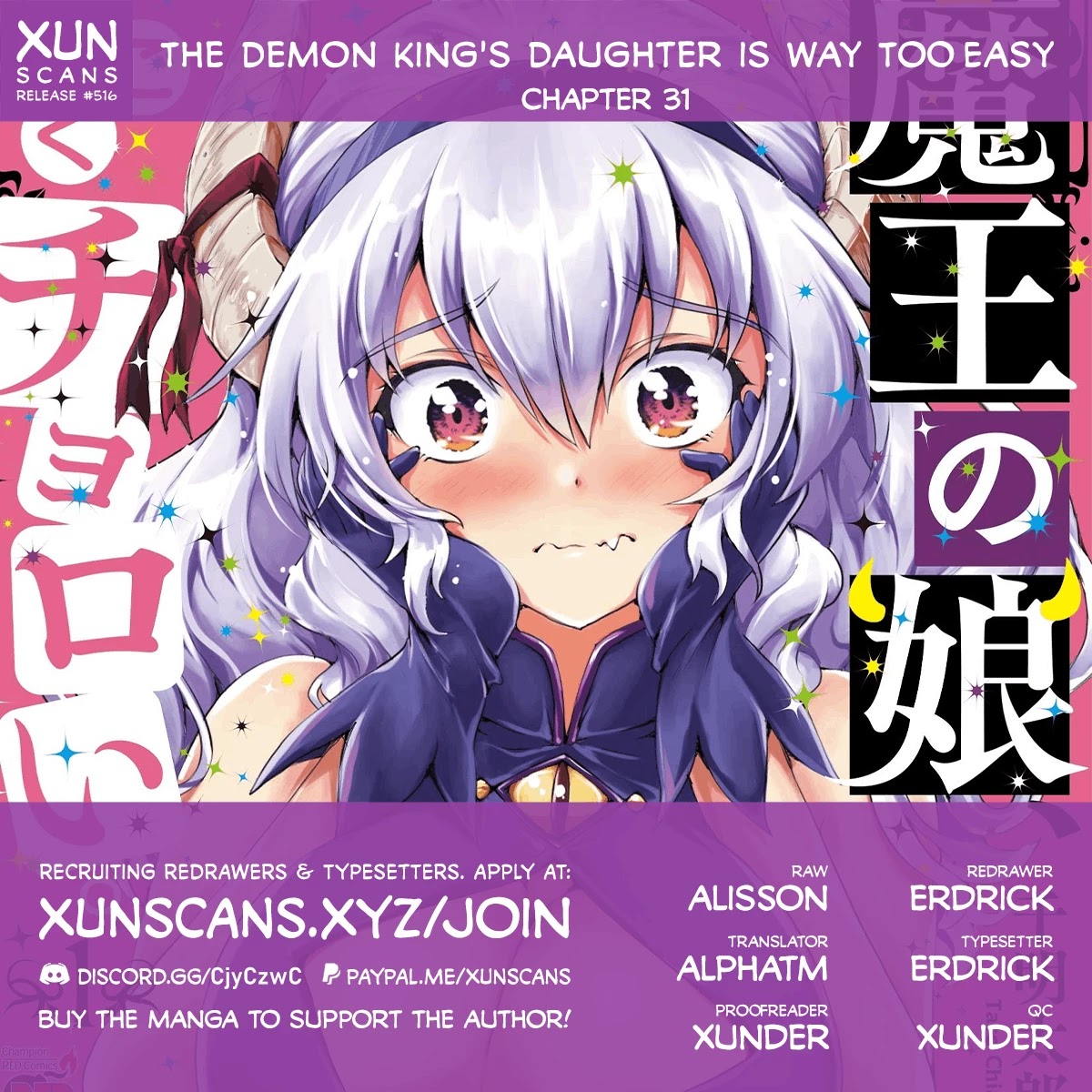 The Demon King's Daughter Is Way Too Easy - Chapter 31