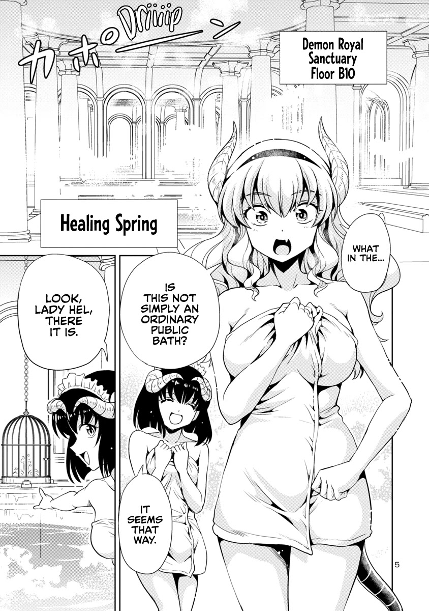 The Demon King's Daughter Is Way Too Easy - Chapter 18