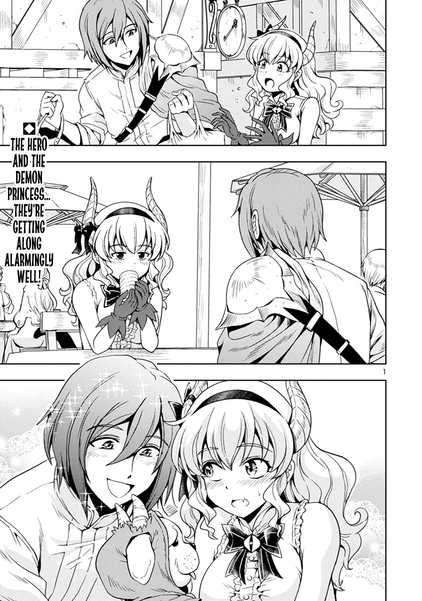 The Demon King's Daughter Is Way Too Easy - Chapter 32