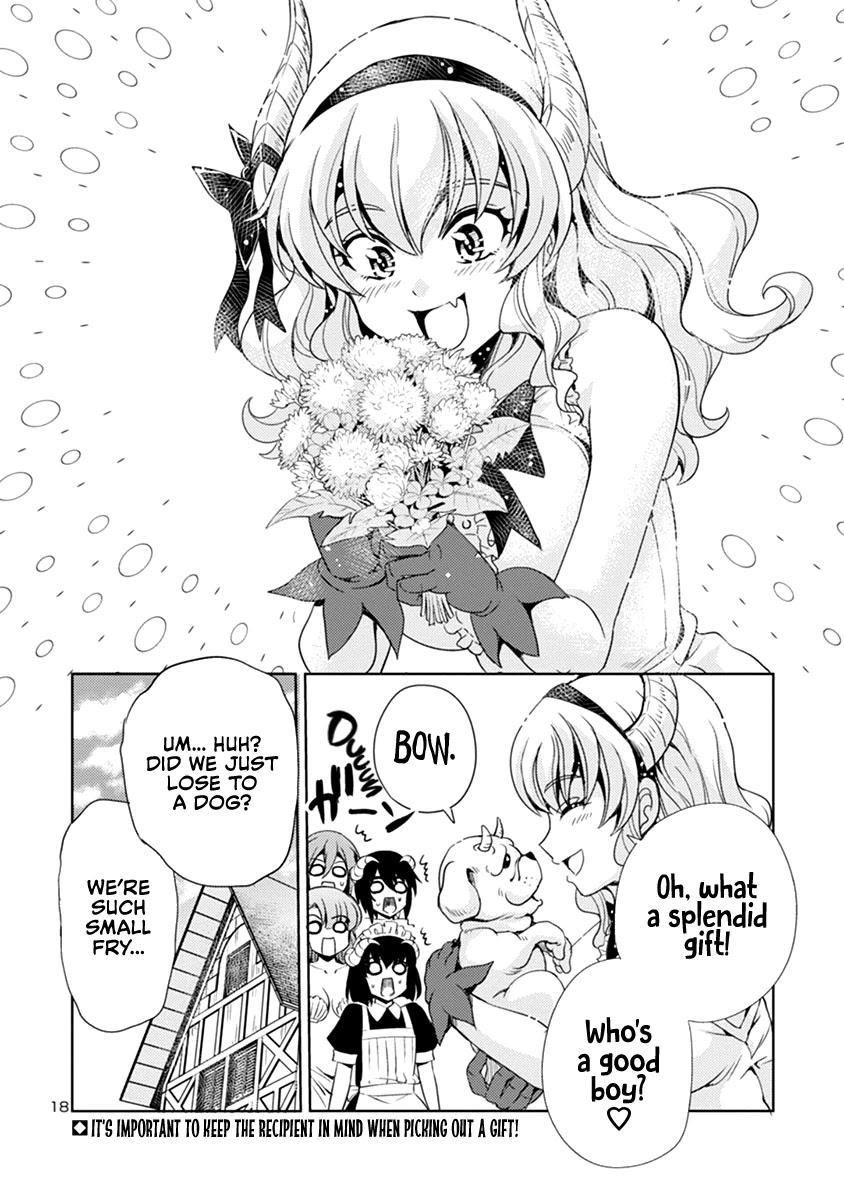 The Demon King's Daughter Is Way Too Easy - Chapter 32