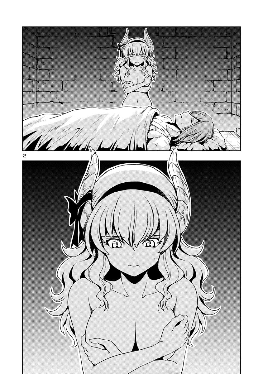 The Demon King's Daughter Is Way Too Easy - Chapter 55