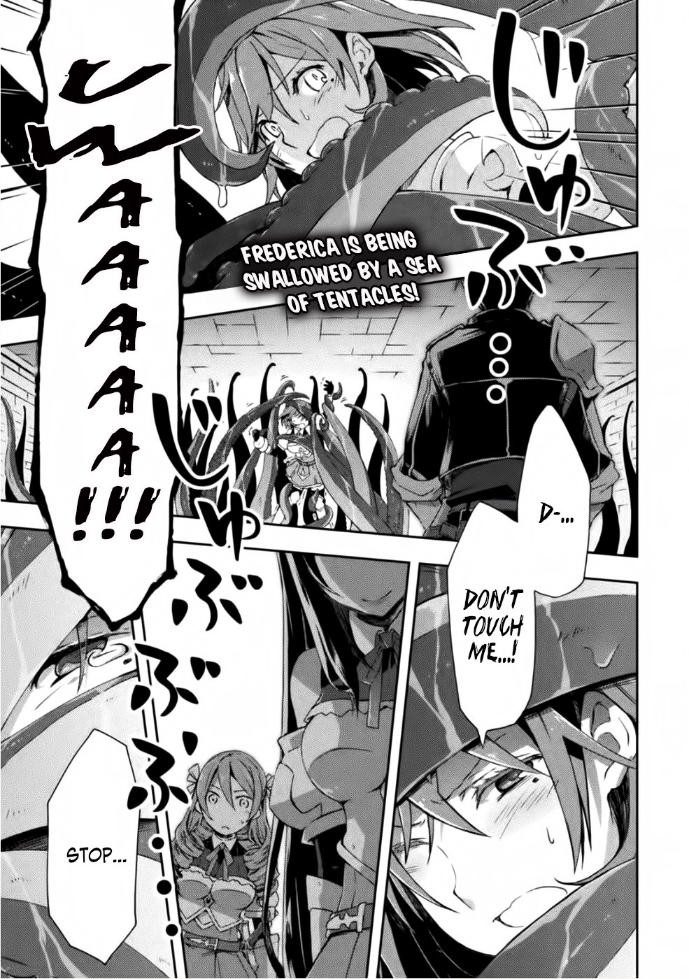 Dungeon Kurashi No Moto Yuusha - Chapter 8: Frederica Is Being Swallowed By A Sea Of Tentacles!