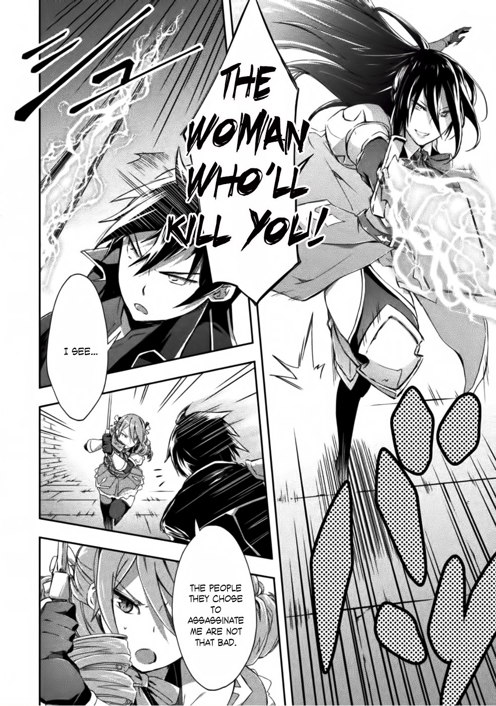 Dungeon Kurashi No Moto Yuusha - Chapter 8: Frederica Is Being Swallowed By A Sea Of Tentacles!