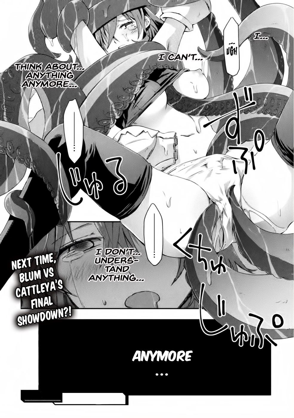 Dungeon Kurashi No Moto Yuusha - Chapter 8: Frederica Is Being Swallowed By A Sea Of Tentacles!